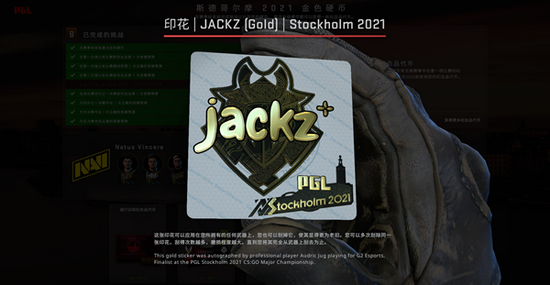 S15淘汰赛对阵解析 AL迎战T1 TES对决G2