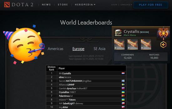 中低分段骷髅王最佳攻略详解